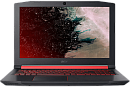 Nitro